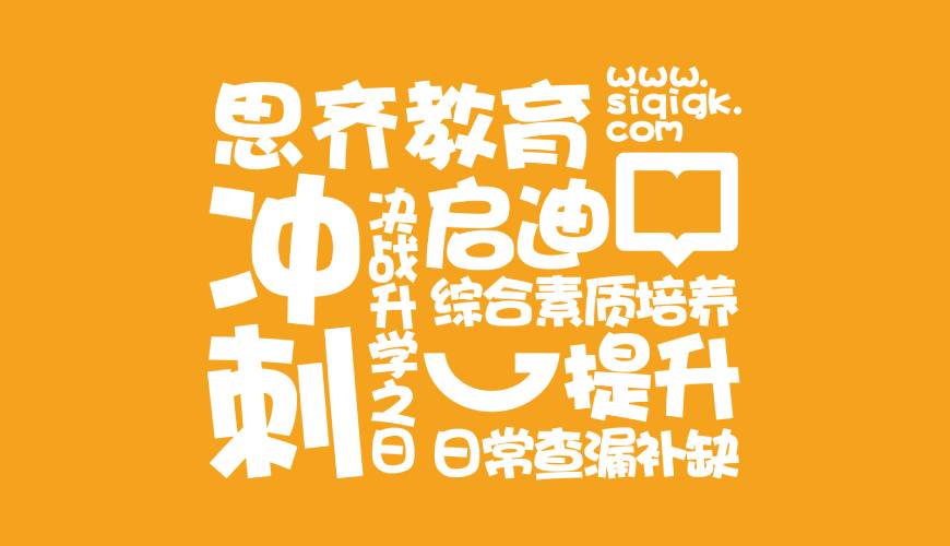 门头沟区包装设计失去焦点的4个迹象