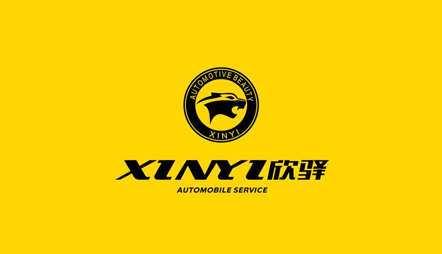 门头沟区包装设计公司为品牌重塑确保成功的步骤
