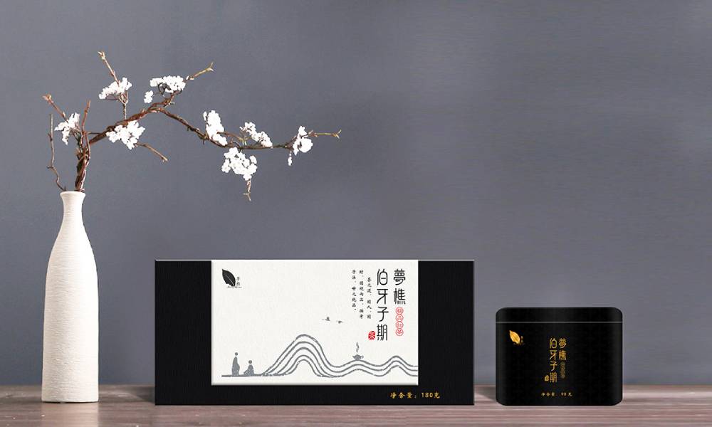 门头沟区包装盒设计：从结构到美学，解锁产品包装的多元价值