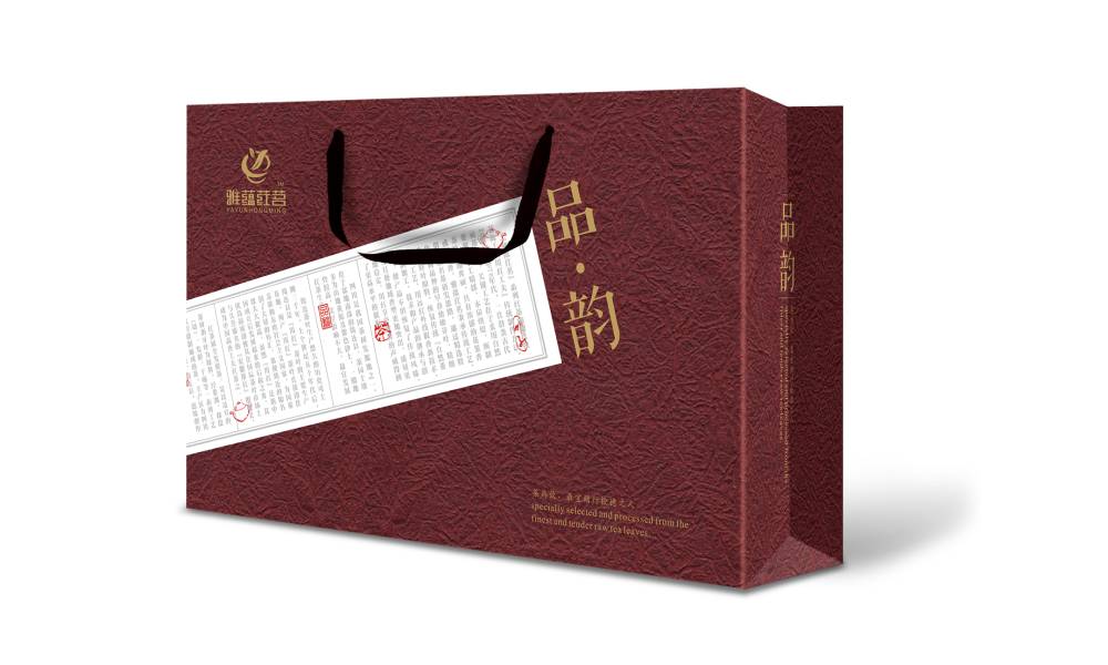 门头沟区茶叶包装设计：融合文化底蕴与实用功能的匠心表达